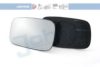 JOHNS 95 46 37-80 Mirror Glass, outside mirror